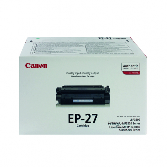 Canon Black Toner Cartridge (8489A002) 